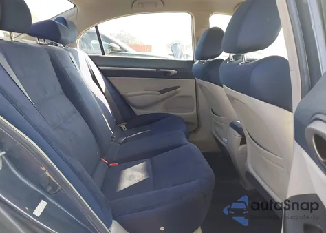 2008 Honda Civic Hybrid из США, поврежденный, VIN JHMFA36258S010491